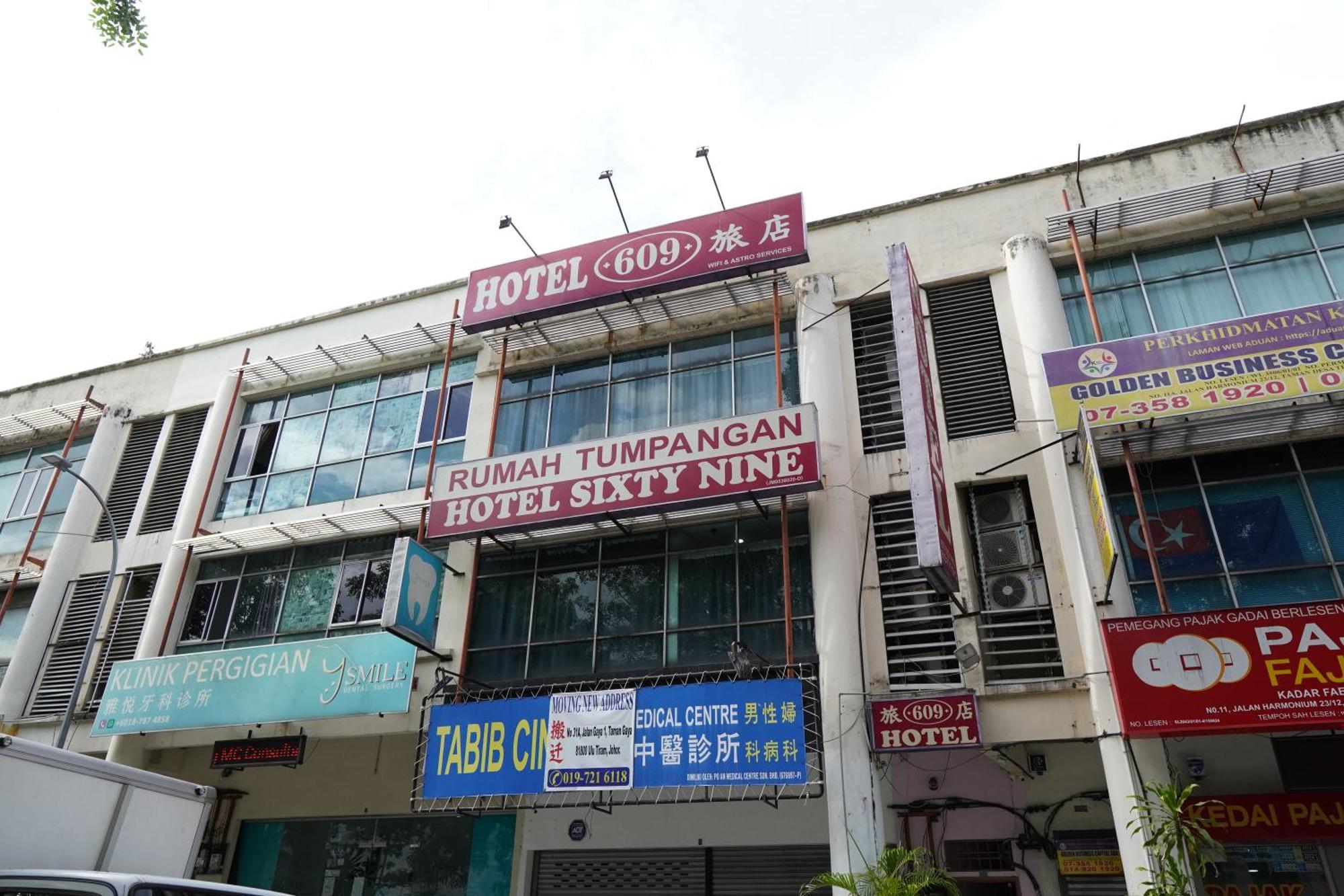 Hotel Sixty Nine Johor Bahru Exteriér fotografie